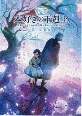幻境奇缘